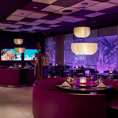 Swissotel Kursaal Берн